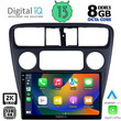 DIGITAL IQ BXD 11181_CPA (9inc) MULTIMEDIA TABLET OEM HONDA ACCORD COUPE mod. 1998-2004