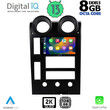 DIGITAL IQ BXD 11215_CPA (9inc) MULTIMEDIA TABLET OEM HUMMER H2 mod. 2001-2007
