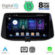 DIGITAL IQ BXD 11233_CPA (9inc) MULTIMEDIA TABLET OEM HYUNDAI i30 mod. 2018&gt;