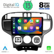 DIGITAL IQ BXD 11240_CPA (9inc) MULTIMEDIA TABLET OEM HYUNDAI MATRIX mod. 2001-2010
