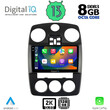 DIGITAL IQ BXD 11287_CPA (9inc) MULTIMEDIA OEM CHRYSLER PT CRUISER mod. 2005-2010