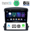 DIGITAL IQ BXD 11317_CPA (9inc) MULTIMEDIA TABLET OEM KIA SORENTO mod. 2006-2009