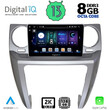 DIGITAL IQ BXD 11335_CPA (9inc) MULTIMEDIA TABLET OEM LAND ROVER DISCOVERY 3 mod. 2004-2009