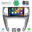 DIGITAL IQ BXD 11335_CPA (9inc) MULTIMEDIA TABLET OEM LAND ROVER DISCOVERY 3 mod. 2004-2009