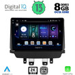 DIGITAL IQ BXD 11362_CPA (9inc) MULTIMEDIA TABLET OEM MAZDA 2 mod. 2014&gt;