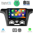 DIGITAL IQ BXD 11441_CPA A/C (9inc) MULTIMEDIA TABLET OEM MITSUBISHI OUTLANDER mod. 2001-2005
