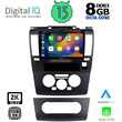 DIGITAL IQ BXD 11465_CPA (9inc) MULTIMEDIA TABLET OEM NISSAN TIDA mod. 2004&gt;