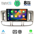 DIGITAL IQ BXD 11474_CPA (9inc) MULTIMEDIA TABLET OEM NISSAN XTRAIL mod. 2000-2004