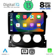 DIGITAL IQ BXD 11479_CPA (9inc) MULTIMEDIA TABLET OEM NISSAN 370Z mod. 2009-2012