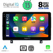 DIGITAL IQ BXD 11485_CPA (9inc) MULTIMEDIA TABLET OEM OPEL ASTRA H mod.2004-2010