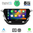 DIGITAL IQ BXD 11487_CPA (9inc) MULTIMEDIA TABLET OEM OPEL CORSA F mod. 2021&gt;