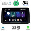 DIGITAL IQ BXD 11494_CPA (9inc) MULTIMEDIA TABLET OEM OPEL MERIVA mod. 2010-2017