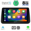 DIGITAL IQ BXD 11494_CPA (9inc) MULTIMEDIA TABLET OEM OPEL MERIVA mod. 2010-2017