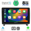 DIGITAL IQ BXD 11517_CPA (9inc) MULTIMEDIA TABLET OEM PEUGEOT 407 mod. 2004-2011