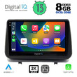 DIGITAL IQ BXD 11543_CPA (9inc) MULTIMEDIA TABLET OEM RENAULT CLIO mod. 2005-2011