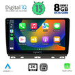 DIGITAL IQ BXD 11546_CPA (9inc) MULTIMEDIA TABLET OEM RENAULT CLIO mod. 2019&gt;