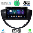 DIGITAL IQ BXD 11660_CPA (9inc) MULTIMEDIA TABLET OEM SUBARU TRIBECA mod. 2007-2014