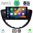 DIGITAL IQ BXD 11660_CPA (9inc) MULTIMEDIA TABLET OEM SUBARU TRIBECA mod. 2007-2014