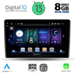 DIGITAL IQ BXD 11702_CPA (9inc) MULTIMEDIA TABLET OEM TOYOTA AURIS mod. 2007-2012