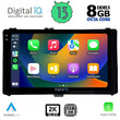 DIGITAL IQ BXD 11703_CPA (9inc) MULTIMEDIA TABLET OEM TOYOTA AURIS mod. 2015&gt; – COROLLA mod. 2017-2019