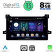 DIGITAL IQ BXD 11727_CPA (9inc) MULTIMEDIA TABLET OEM TOYOTA PRIUS mod. 2016-2020