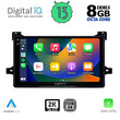 DIGITAL IQ BXD 11727_CPA (9inc) MULTIMEDIA TABLET OEM TOYOTA PRIUS mod. 2016-2020
