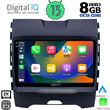 DIGITAL IQ BXD 11152_CPA (9inc) MULTIMEDIA TABLET OEM FORD EDGE  mod. 2015&gt;