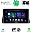 DIGITAL IQ BXD 11158_CPA (9inc) MULTIMEDIA TABLET OEM FORD FOCUS mod. 2019&gt;