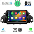 DIGITAL IQ BXD 11160_CPA (9inc) MULTIMEDIA TABLET OEM FORD KUGA mod. 2013&gt; – CMAX mod. 2011&gt;