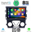 DIGITAL IQ BXD 11164_CPA (9inc) MULTIMEDIA TABLET ΟΕΜ FORD MONDEO mod. 2014&gt;