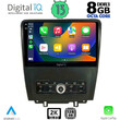 DIGITAL IQ BXD 11165_CPA (9inc) MULTIMEDIA TABLET OEM FORD MUSTANG mod. 2010-2015