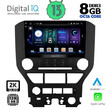 DIGITAL IQ BXD 11166_CPA (9inc) MULTIMEDIA TABLET OEM FORD MUSTANG mod. 2015-2020