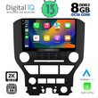 DIGITAL IQ BXD 11166_CPA (9inc) MULTIMEDIA TABLET OEM FORD MUSTANG mod. 2015-2020