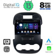 DIGITAL IQ BXD 11171_CPA (9inc) MULTIMEDIA TABLET OEM FORD RANGER mod. 2011-2015