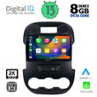DIGITAL IQ BXD 11171_CPA (9inc) MULTIMEDIA TABLET OEM FORD RANGER mod. 2011-2015