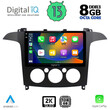 DIGITAL IQ BXD 11175_CPA A/C (9inc) MULTIMEDIA TABLET OEM FORD SMAX mod. 2006-2014