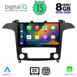 DIGITAL IQ BXD 11175_CPA CLIMA (9inc) MULTIMEDIA TABLET OEM FORD SMAX mod. 2006-2014