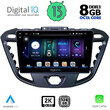 DIGITAL IQ BXD 11177_CPA (9inc) MULTIMEDIA TABLET OEM FORD TRANZIT CUSTOM | TORNEO CUSTOM mod. 2013-2019