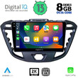 DIGITAL IQ BXD 11177_CPA (9inc) MULTIMEDIA TABLET OEM FORD TRANZIT CUSTOM | TORNEO CUSTOM mod. 2013-2019