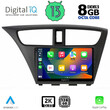 DIGITAL IQ BXD 11190_CPA (9inc) MULTIMEDIA TABLET OEM HONDA CIVIC mod. 2012-2016