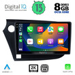 DIGITAL IQ BXD 11205_CPA (9inc) MULTIMEDIA TABLET OEM HONDA INSIGHT mod. 2009-2014