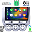 DIGITAL IQ BXD 11210_CPA A/C (9inc) MULTIMEDIA TABLET OEM HONDA JAZZ mod. 2002-2008