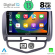 DIGITAL IQ BXD 11210_CPA CLIMA (9inc) MULTIMEDIA TABLET OEM HONDA JAZZ mod. 2002-2008