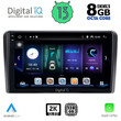 DIGITAL IQ BXD 11221_CPA (9inc) MULTIMEDIA TABLET OEM HYUNDAI H1 mod. 2007&gt;