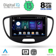 DIGITAL IQ BXD 11223_CPA (9inc) MULTIMEDIA TABLET OEM HYUNDAI i10 mod. 2008-2013