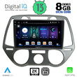 DIGITAL IQ BXD 11228_CPA A/C (9inc) MULTIMEDIA TABLET OEM HYUNDAI i20 mod. 2008-2012