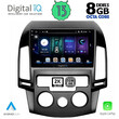 DIGITAL IQ BXD 11231_CPA A/C (9inc) MULTIMEDIA TABLET OEM HYUNDAI i30 mod. 2007-2012