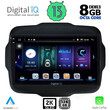 DIGITAL IQ BXD 11290_CPA (9inc) MULTIMEDIA TABLET OEM JEEP RENEGADE  mod. 2014&gt;