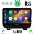 DIGITAL IQ BXD 11298_CPA (9inc) MULTIMEDIA TABLET OEM JEEP WRANGLER mod. 2018&gt;