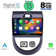 DIGITAL IQ BXD 11320_CPA (9inc) MULTIMEDIA TABLET OEM KIA SOUL mod. 2008-2013